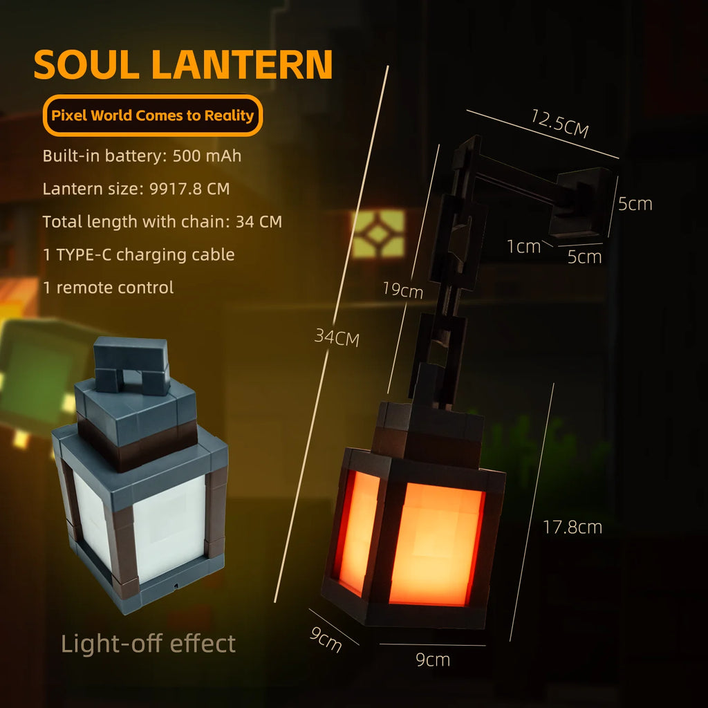 THE MCRAFT LANTERN™